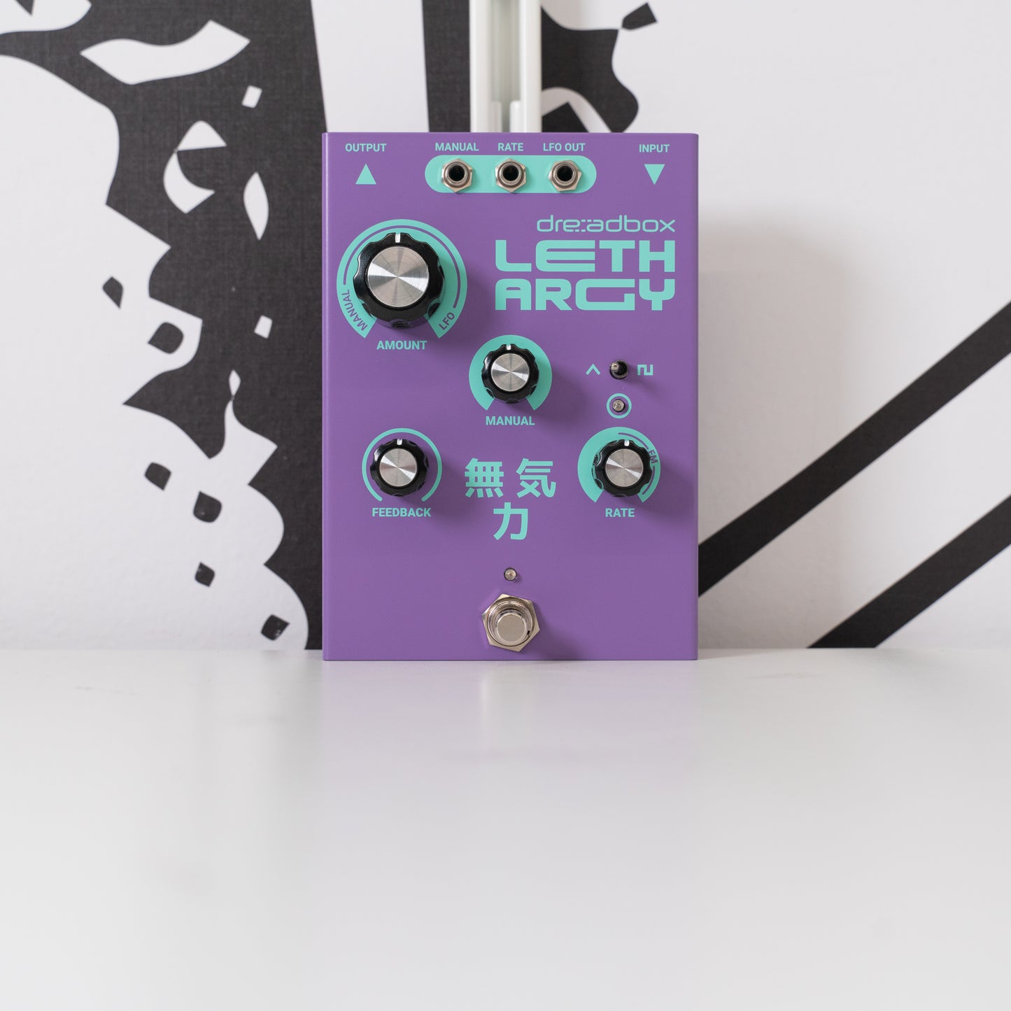 Lethargy (Used)