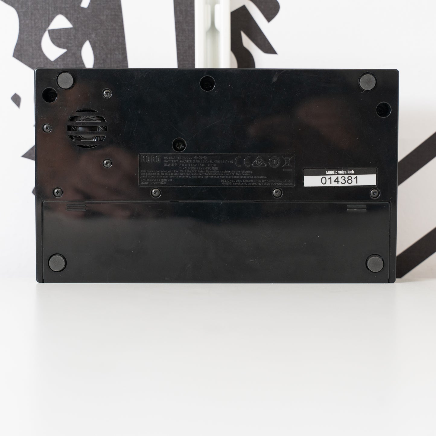 Volca Kick (Used)