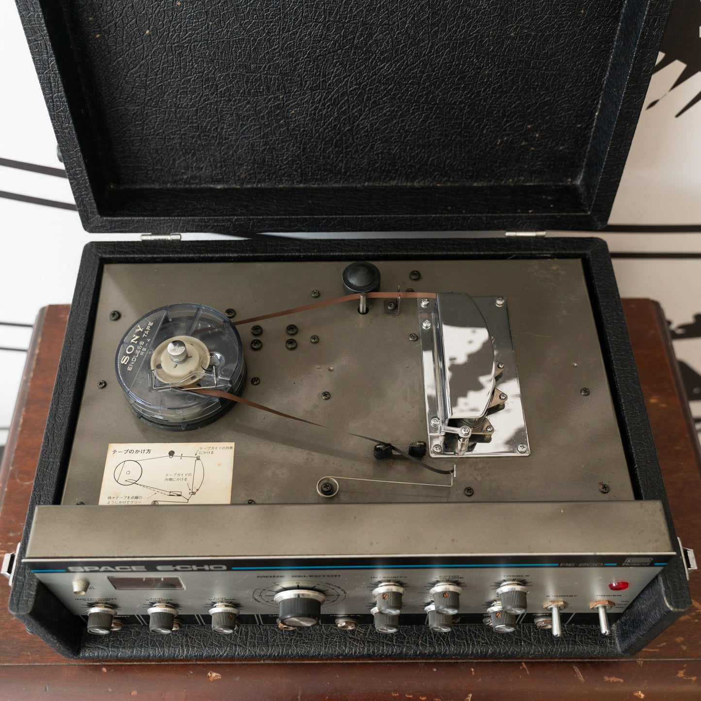 RE-200 Space Echo (Used)