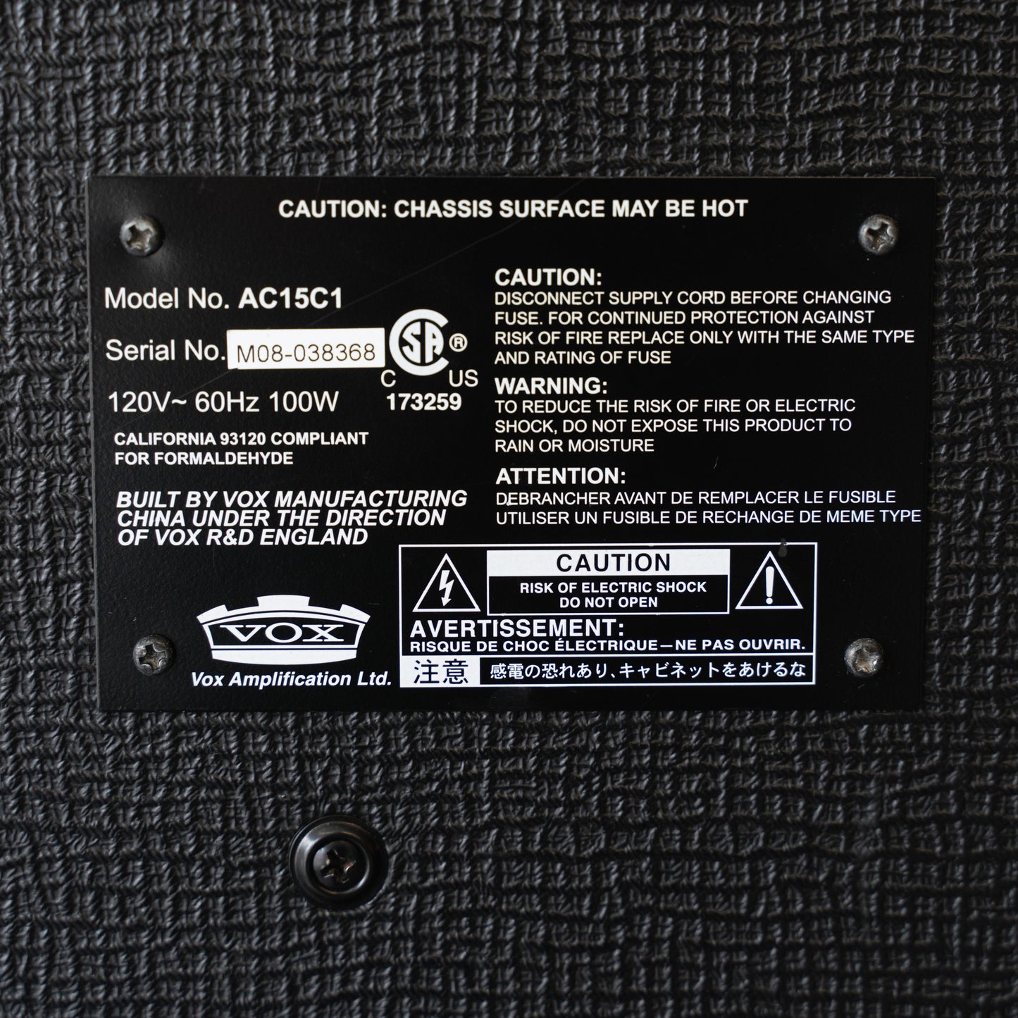 AC15C1 Amp (Used)