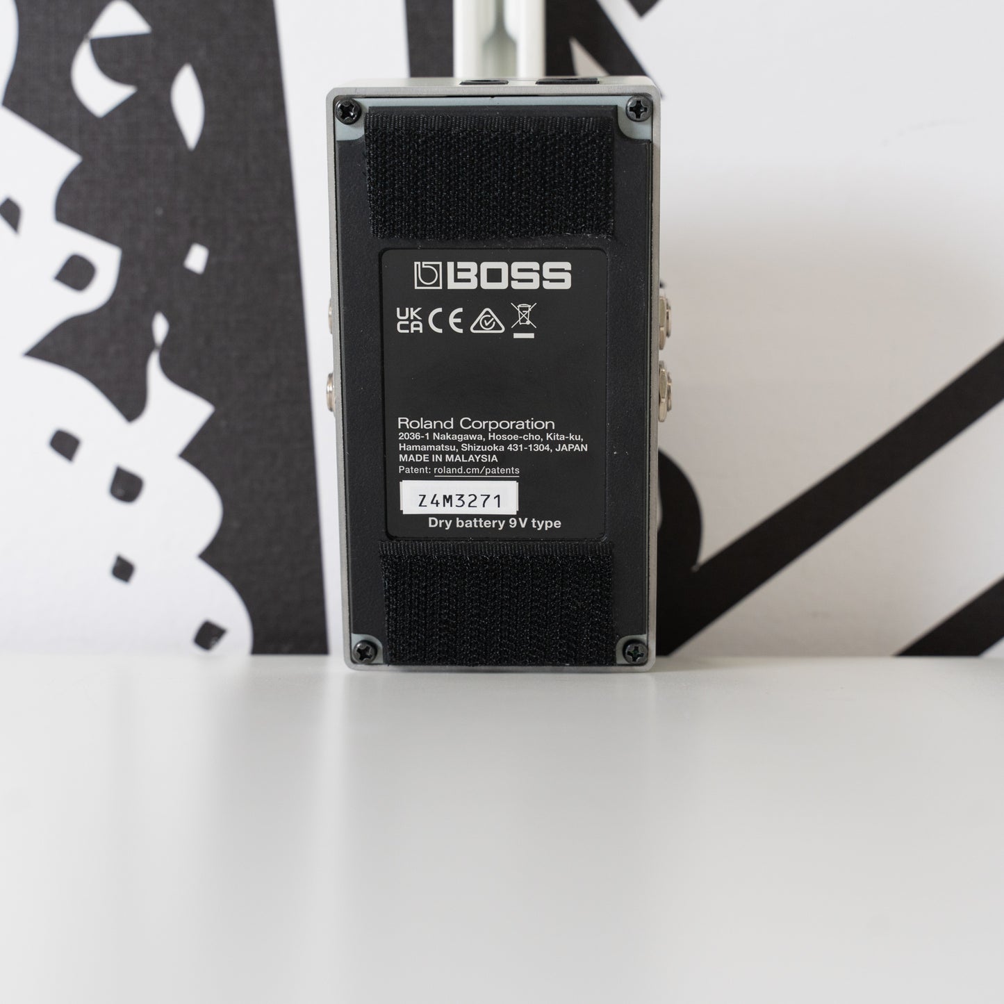 NS-2 Noise Supressor (Used)