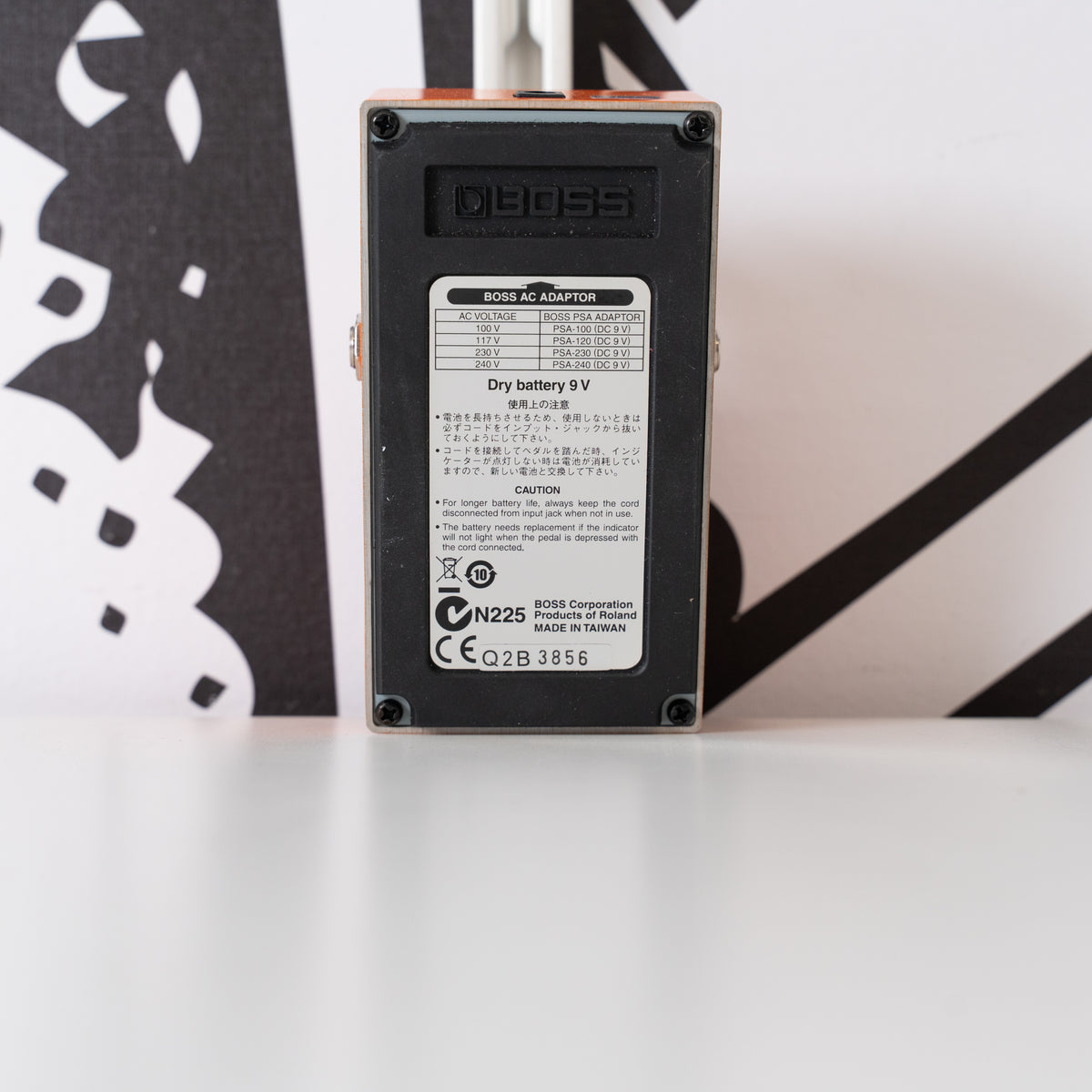 DS-1 Distortion (Used)
