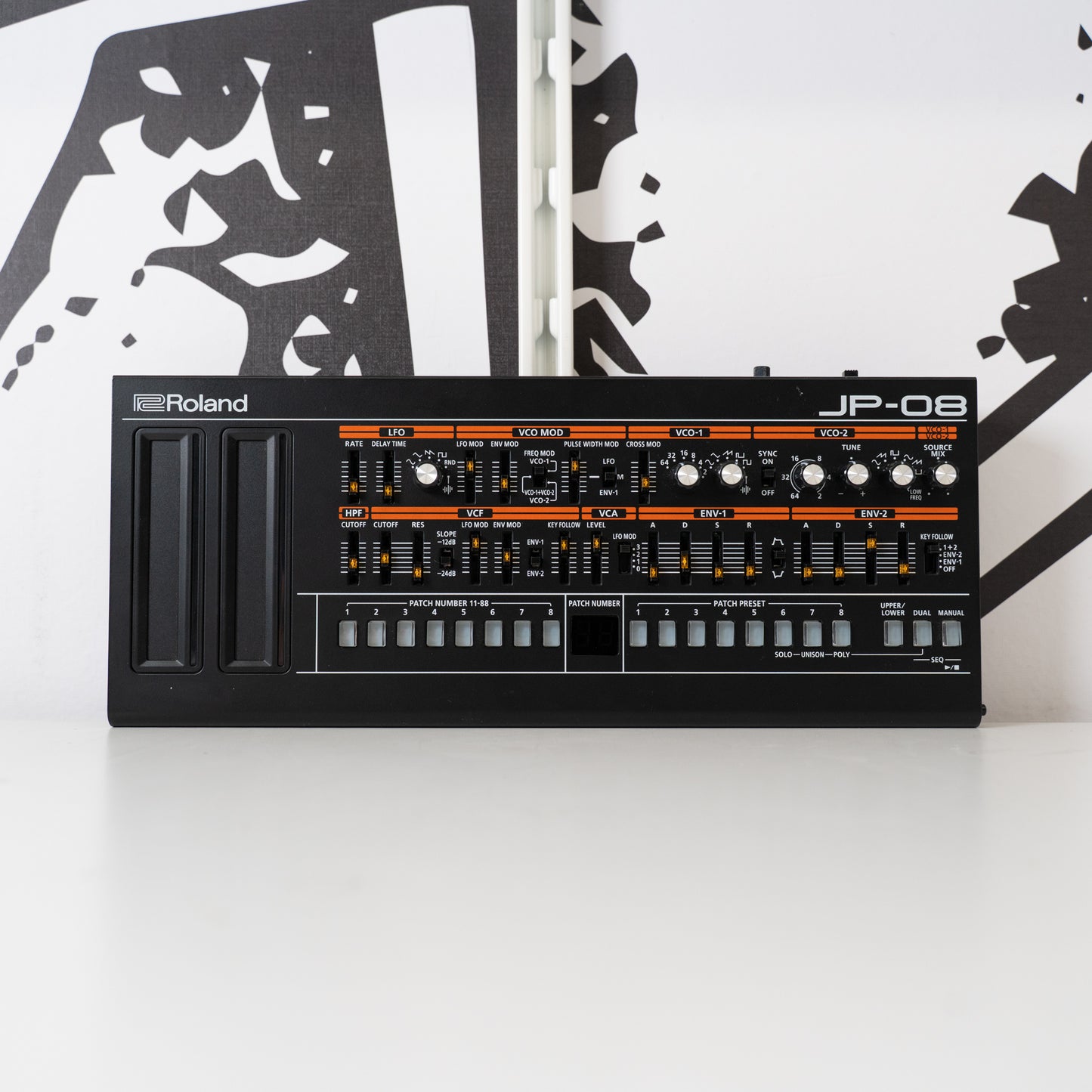 Boutique JP-08 (Used)