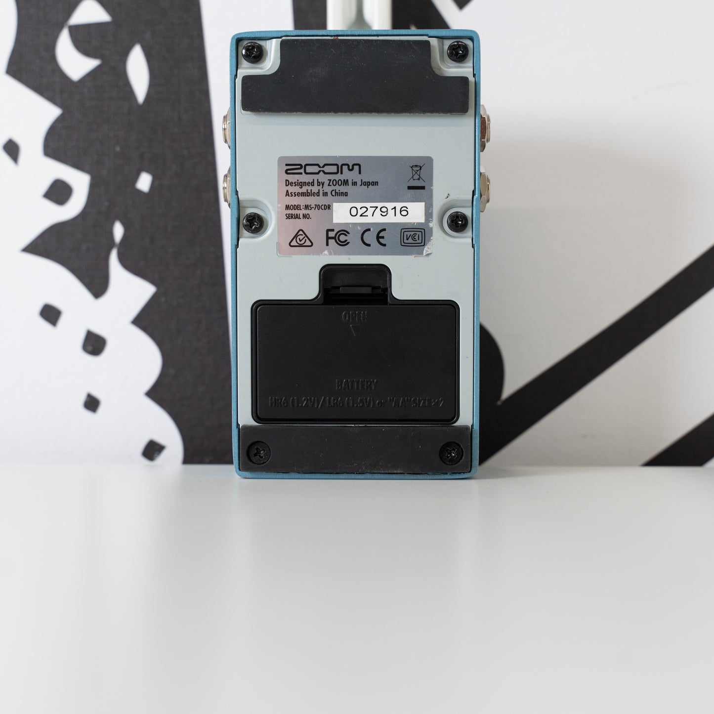 MultiStomp MS-70 CDR(Used)