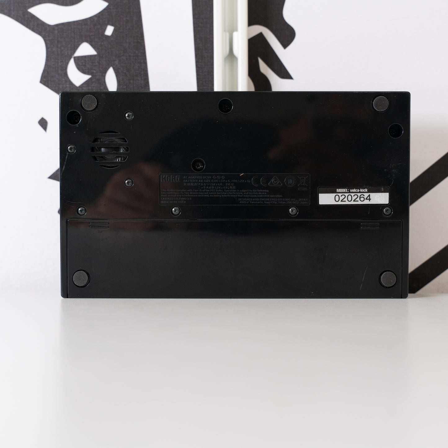 Volca Kick (Used)