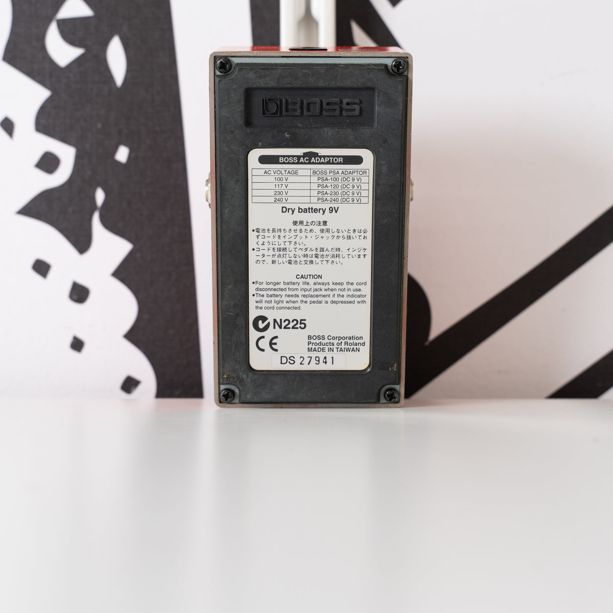 MD-2 Mega Distortion (Used)