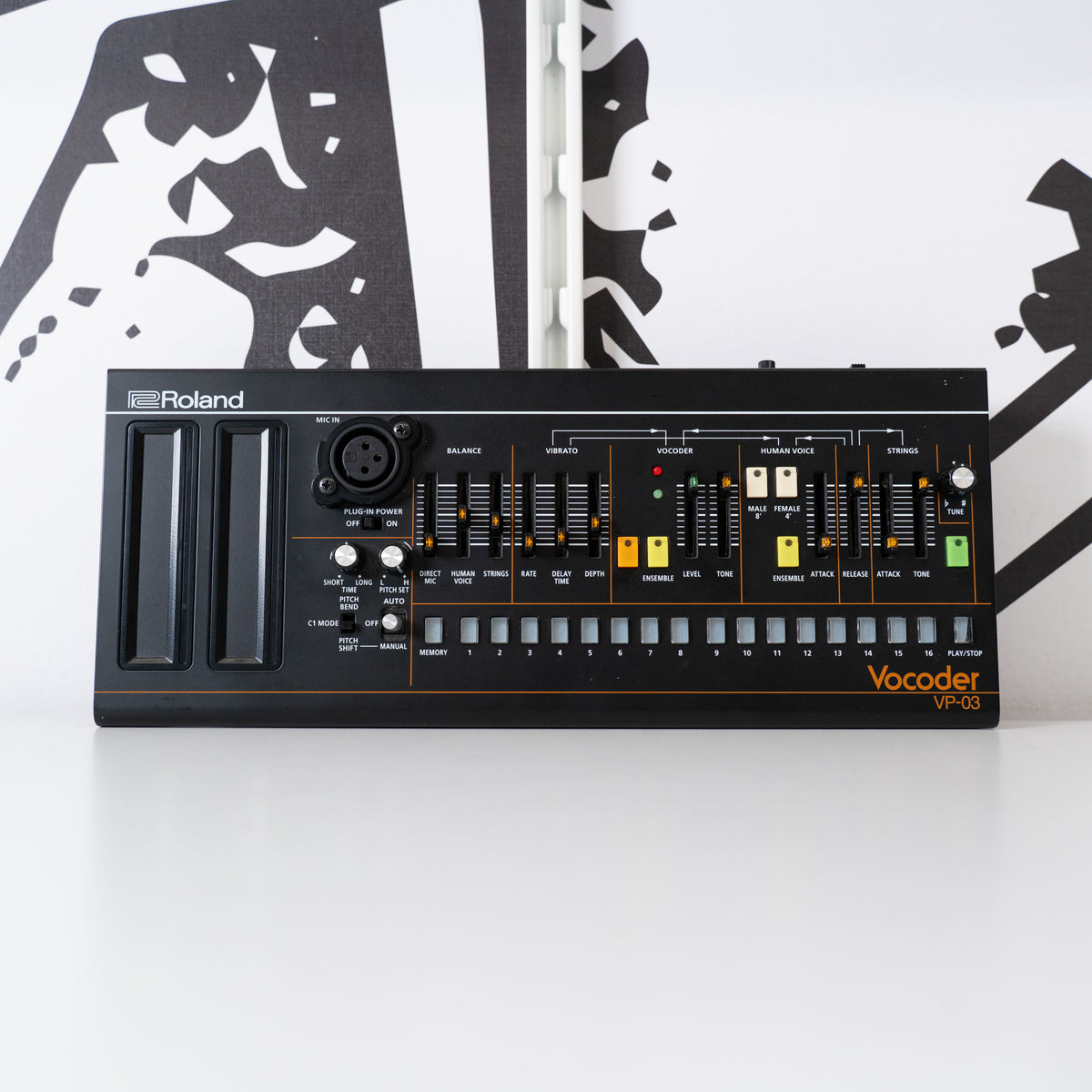 Boutique VP-03 (Used)