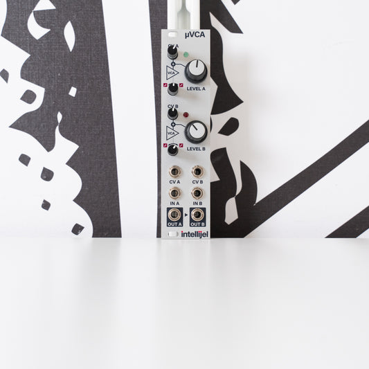 uVCA (Used)