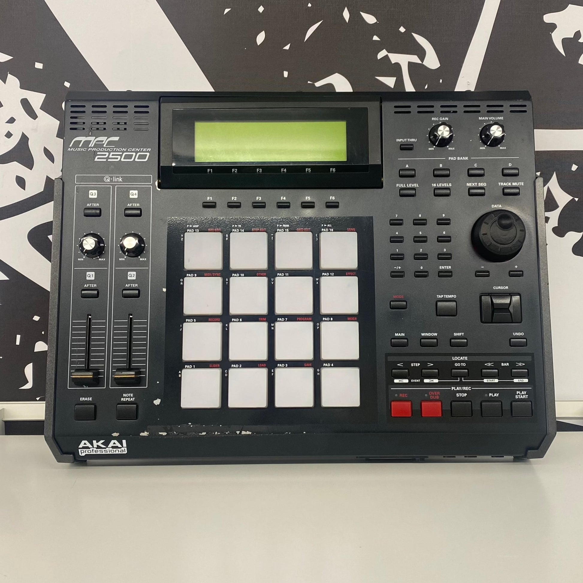 MPC 2500 (Used) – Cicada Sound